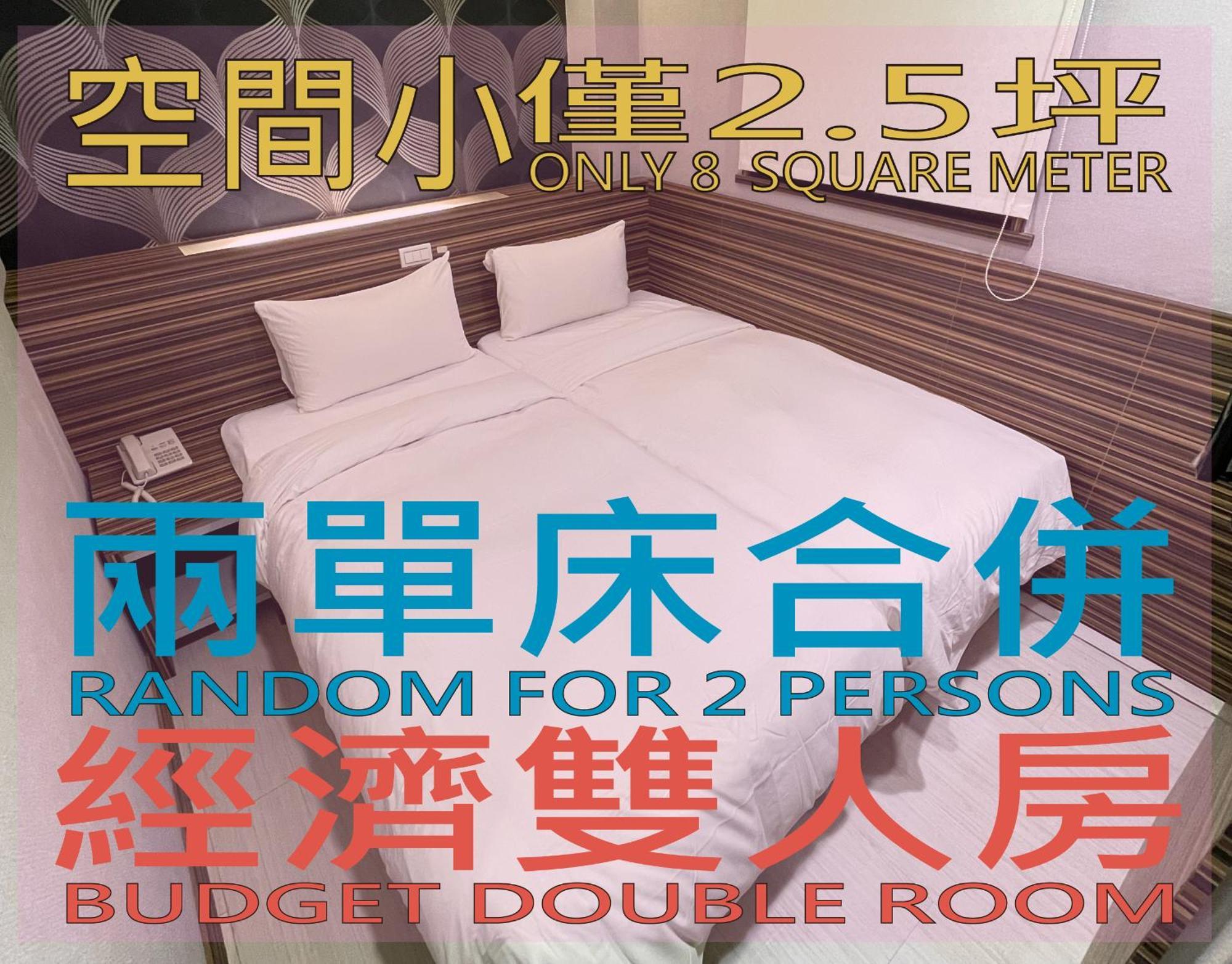 Wecan Hotel Kaohsiung Exterior photo