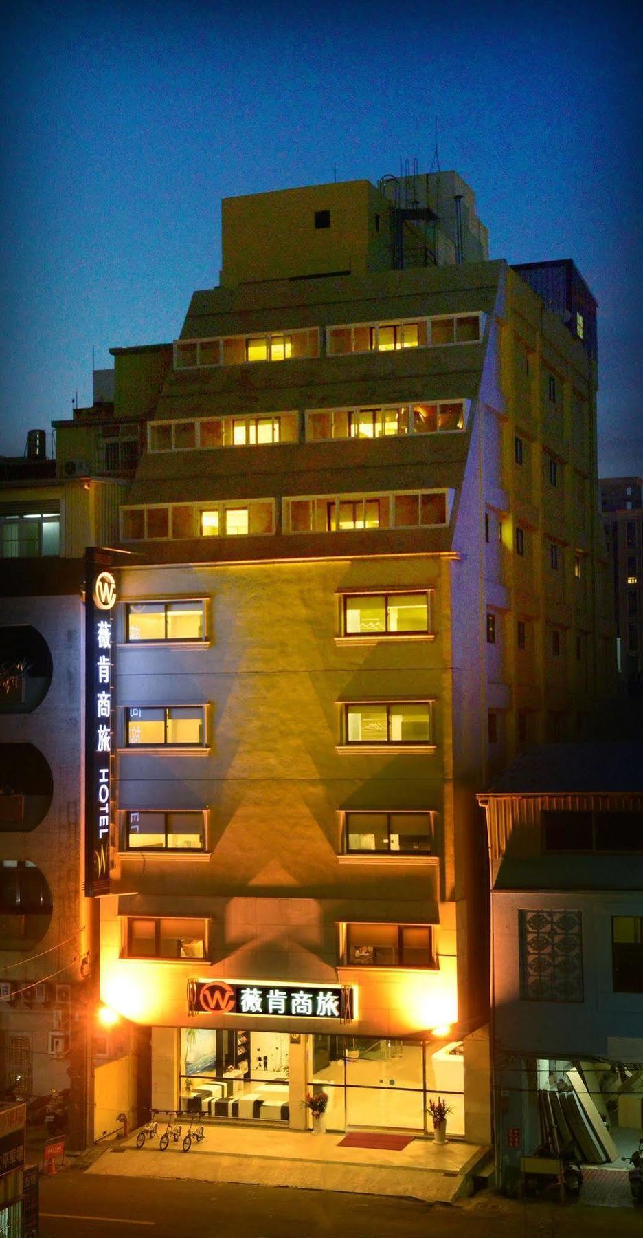 Wecan Hotel Kaohsiung Exterior photo